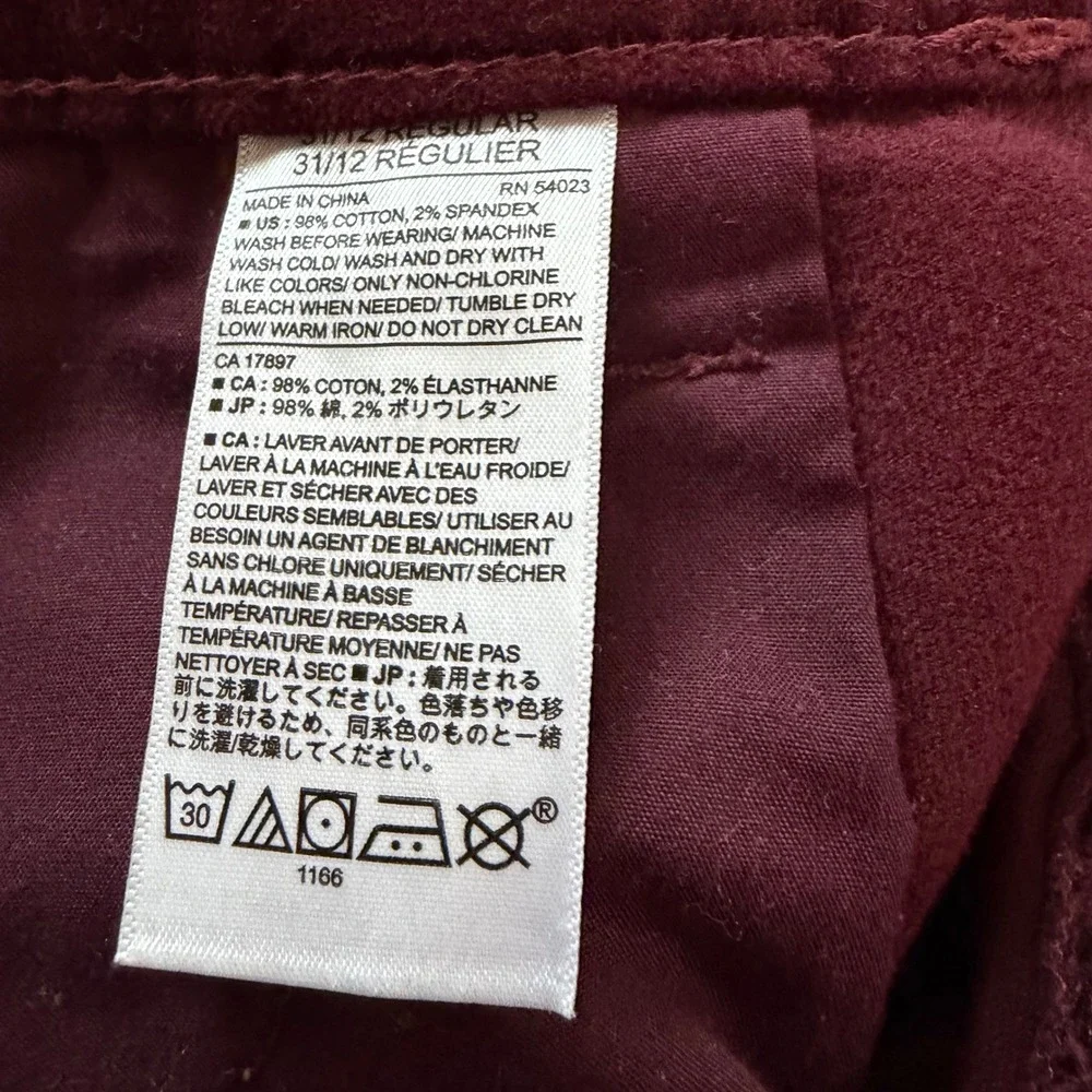 Banana Republic Womens 31/12R Burgundy Velvet Skinny Fit Pants Stretch Holiday